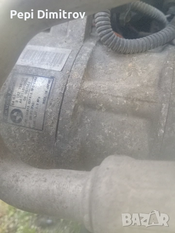Компресор Климатик BMW E90 N43 NR. 6452 9182794-02