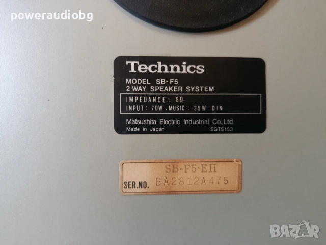 Vintage Японски Тонколони Technics SB-F5 - 8 OHM - 2бр., снимка 9 - Тонколони - 54896846