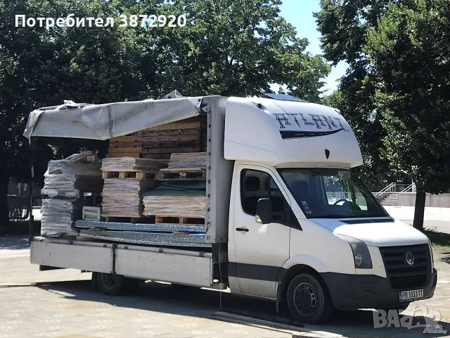 Транспорт  в страната и чужбина, снимка 7 - Транспортни услуги - 55661779