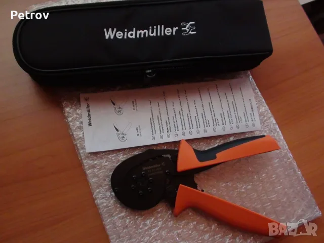 Weidmüller - PZ 10 HEX - MADE IN GERMANY - Нов Внос - ЧИСТО НОВИ - PROFI Кримпклещи 0,14 - 10 mm² !!