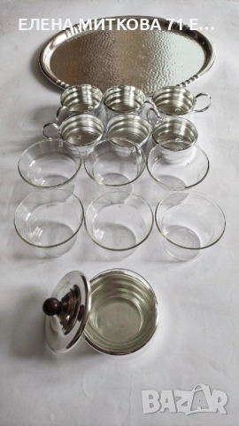 Сервиз за топли напитки-ГДР- от миналия век, снимка 4 - Сервизи - 53999993