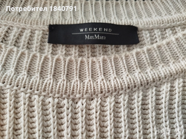 Max Mara рокля в кремаво и черно, размер L, снимка 2 - Рокли - 54843465
