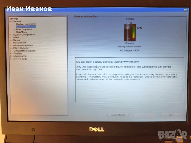 Лаптоп dell latitude e4300 4b/ 250gb подсветка на клавиатура, здрава батерия, снимка 11 - Лаптопи за дома - 54554977