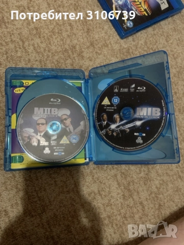 men in black trilogy blu-rey/ мъже в черно трилогията блу рей, снимка 2 - DVD дискове - 55281564