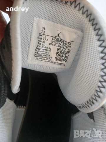 Jordan stay loyal 2, снимка 4 - Маратонки - 55197364