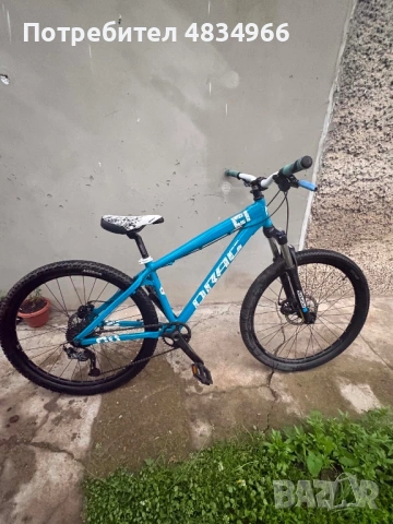 Велосипед drag c1. В добро състояние