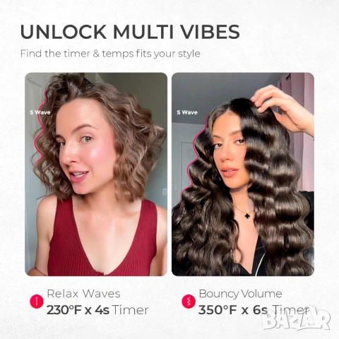 Маша за вълни TYMO ROVY Beach Waves 3 Barrel налична в Pink и Elegant Gold [НОВА], снимка 5 - Преси за коса - 54682080