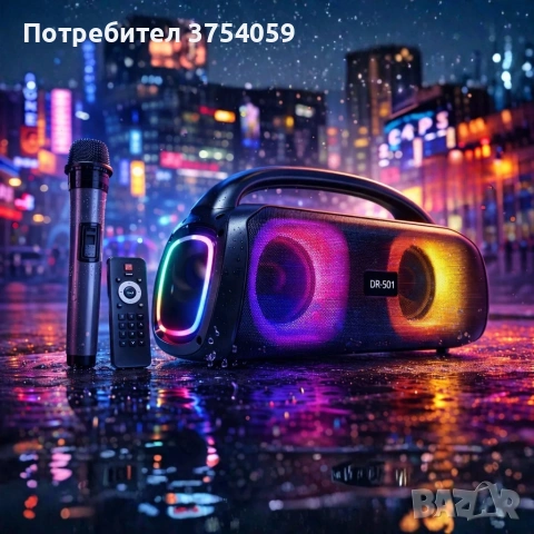 Парти тонколона 2 × 5.25" – 40 W RMS, Bluetooth, RGB LED светлини, батерия 3600 mAh, снимка 4 - Тонколони - 55196152