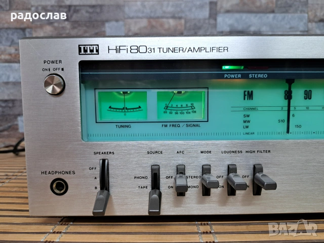ITT Hifi - 8031, снимка 2 - Ресийвъри, усилватели, смесителни пултове - 55170153