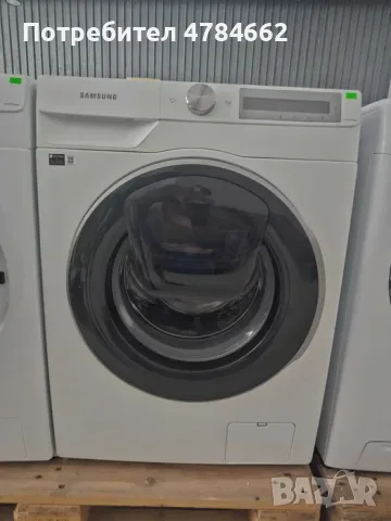 Пералня Samsung
