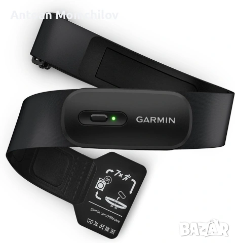 Пулсомер Garmin HRM-200 XS-S с гръден колан