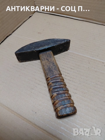 Соц Стар Ръчно Кован Каменоделски Чук 0.850кг. НОМЕР 1214., снимка 3 - Антикварни и старинни предмети - 54169014
