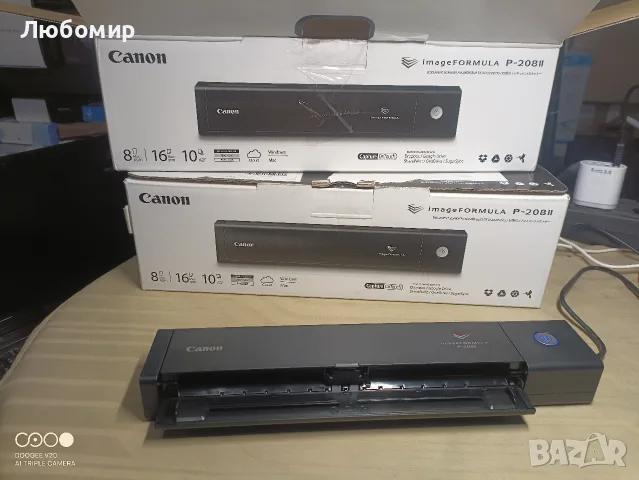 Canon imageFORMULA P-208II личен скенер за документи, 1,5" x 12,3" x 2,2" 