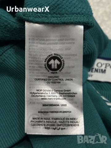 Мъжка блуза пуловер Marc O'Polo Denim, снимка 5 - Блузи - 53752162