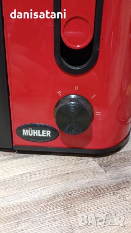 Сокоизстисквачка Muhler -1000W, снимка 2 - Сокоизстисквачки и цитрус преси - 55438652