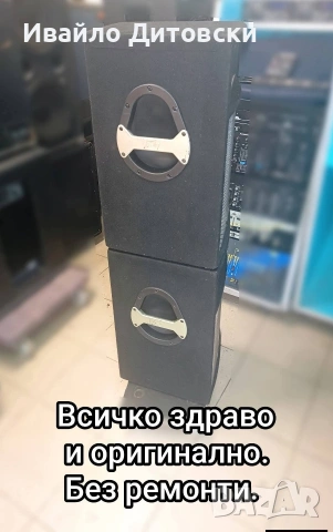 12-ки пасивни "Peavey", снимка 5 - Тонколони - 54807153