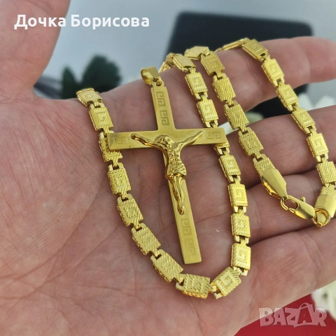 Ланец и кръст Модел „Свещен Голд Класик"