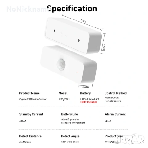 Zigbee PIR Motion Sensor Tuya, Smart Life, PIR сензор за движение Smart Home, снимка 9 - Друга електроника - 54541363