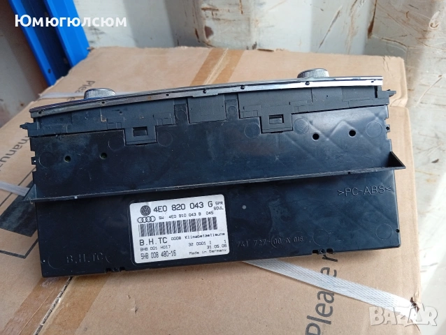 Управление за климатроник Ауди А8 Д3 с подгрев, снимка 2 - Части - 54485079
