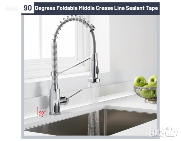 2 ролки самозалепваща се уплътнителна лента, водоустойчива, снимка 4 - Други стоки за дома - 54070599