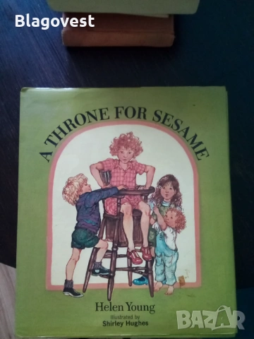 Още стари книги по 2 евро, снимка 2 - Други - 53976210