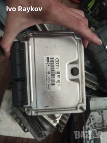 Компютър ECU Audi A6 2.5TDI , B2907401B , 0281010098, 4B2 907 401B