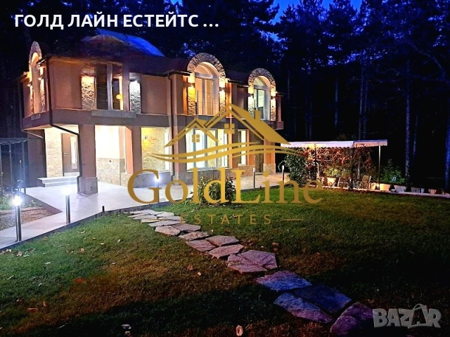 Продажба Къща гр. София - с. Кокаляне 295m² и двор 1145m², снимка 3 - Къщи - 54198707