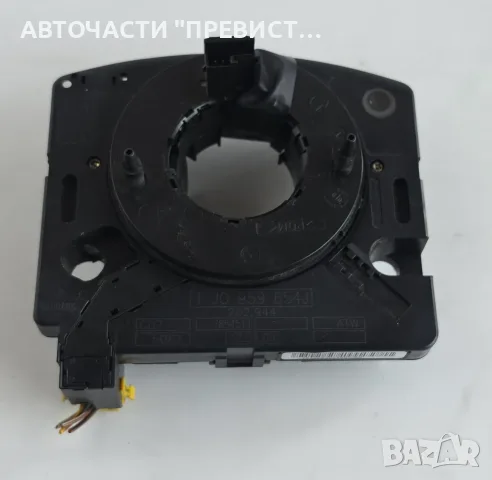 Лентов Кабел Ауди А4 Б5 Audi A4 B5 OEM 1j0959654j