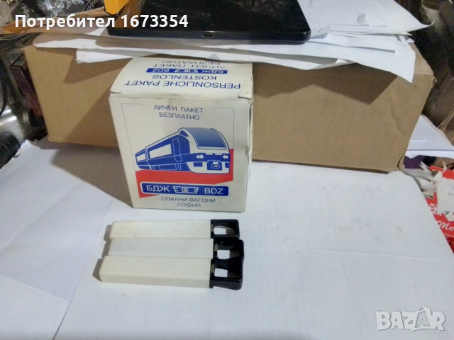 Отварачки,тирбушон, снимка 6 - Други ценни предмети - 54183719