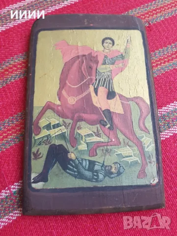Икона Св Георги Победоносец 