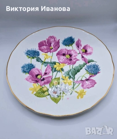 Royal Albert декоративна чиния , снимка 2 - Антикварни и старинни предмети - 54343344