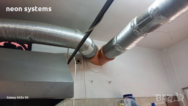 продавам кухненско обурудване, снимка 2 - Обзавеждане за заведение - 54137806