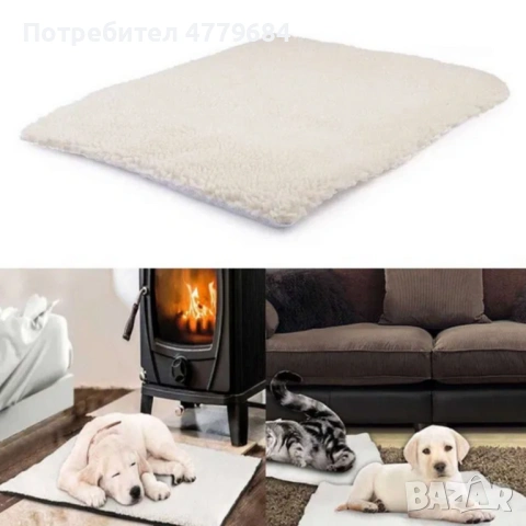 Самонагряващо легло за домашни любимци – Уют и топлина за вашия любимец, снимка 3 - Други стоки за животни - 54001051