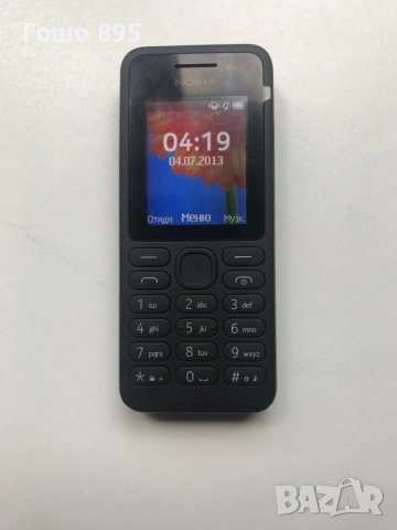 Nokia 130 като нов