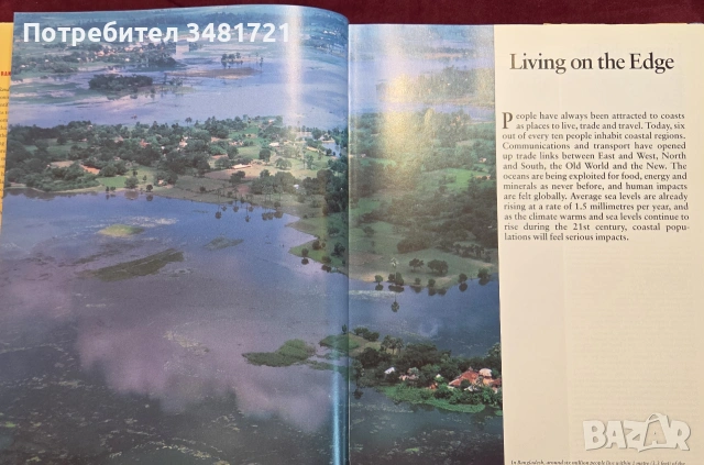 Атлас на океаните / The Random House Atlas of the Oceans, снимка 5 - Пътеводители, карти и атласи - 54960074