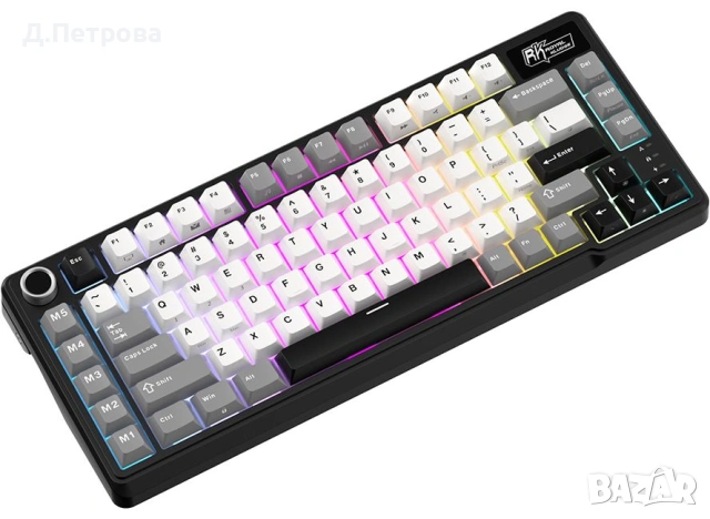 Безжична геймърска клавиатура Royal Kludge L75 – RGB, hot swap, снимка 5 - Клавиатури и мишки - 54243272