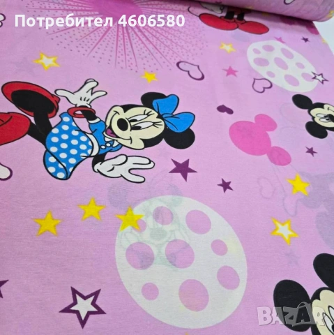 СПАЛНИ КОМПЛЕКТИ – 100% ПАМУК, снимка 17 - Спално бельо и завивки - 54855901