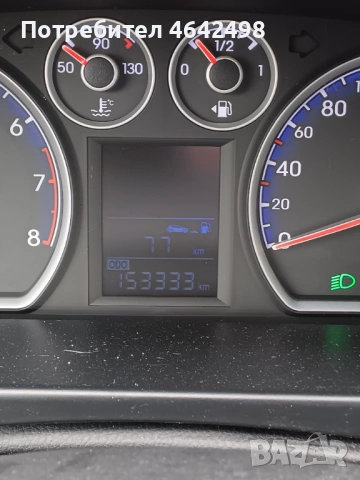 Hyundai I30 1.4 CW LPG, снимка 9 - Автомобили и джипове - 54845638