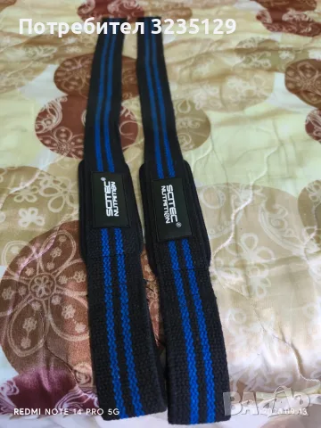 Фитили- Lifting straps SciTech nutrition , снимка 3 - Спортна екипировка - 55389071