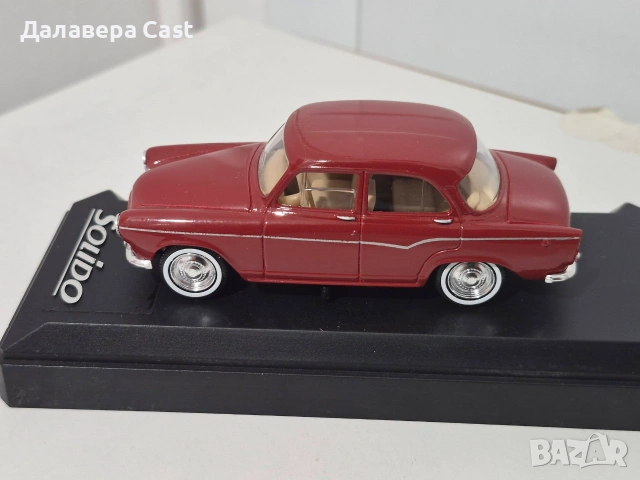 1/43 Simca Aronde P60 Solido , снимка 5 - Колекции - 55165340