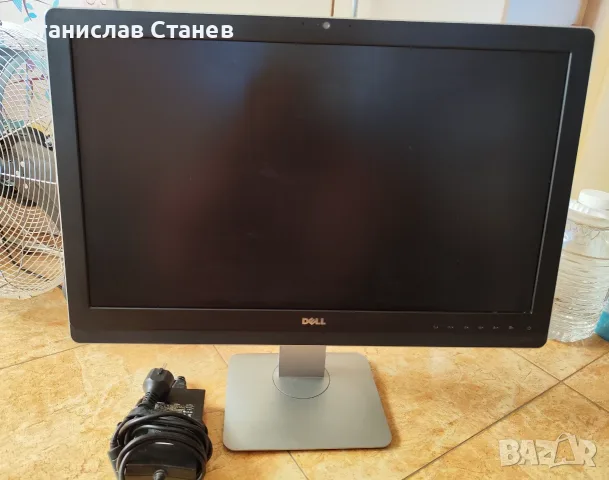 Мултимедиен монитор 23 инча Dell UltraSharp UZ2315Hf