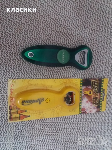 Отварачка бира АРИАНА, снимка 9 - Прибори за хранене, готвене и сервиране - 54343694