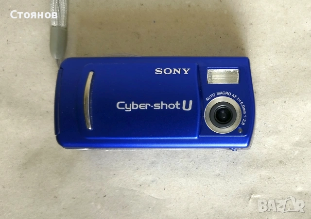 Мини цифров фотоапарат "Sony Cybershot DSC-U20" / 2.0M / Japan - ЗА РЕМОНТ!, снимка 3 - Фотоапарати - 55189328