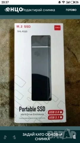 Продавам всякакви адаптори за SSD дискове за macbook лаптопи, снимка 9 - Кабели и адаптери - 54373620