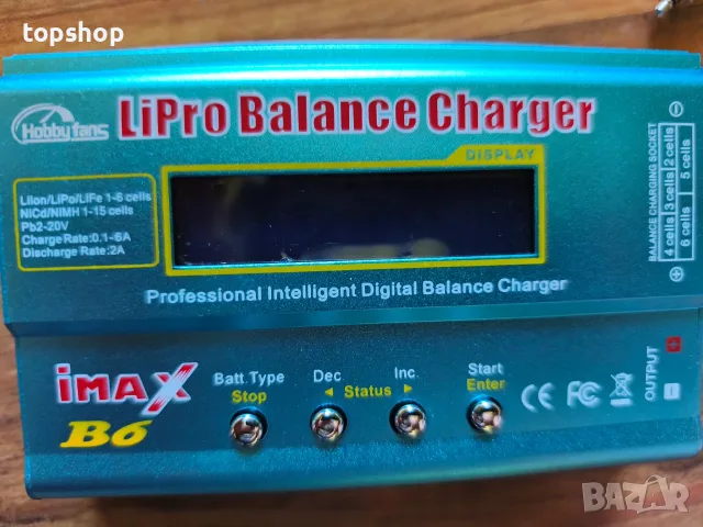 Универсално интелигентно зарядно iMAX B6 80W 6A с балансьор и захранващ адаптер  , снимка 11 - Друга електроника - 55382357