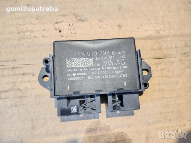 Модул Паркинг Сензор 1EA919294B Volkswagen ID.3 E11 pro