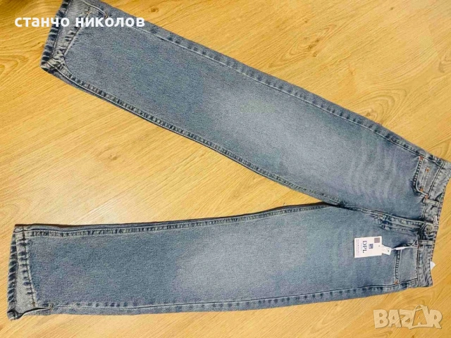 Продавам дамски дънки