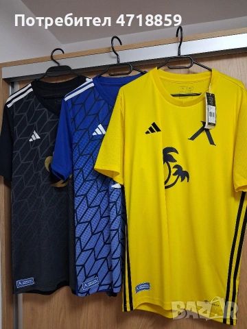Koмплект  ADIDAS на ПФК "Левски" 1914