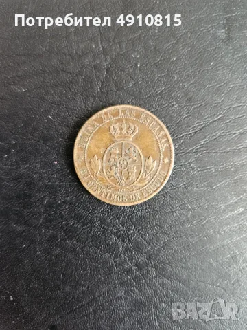 2 сентими Изабел II 1866, снимка 2 - Нумизматика и бонистика - 55575754