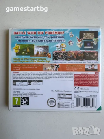 Super Pokemon Rumble за Nintendo 3DS, снимка 2 - Игри за Nintendo - 55656975